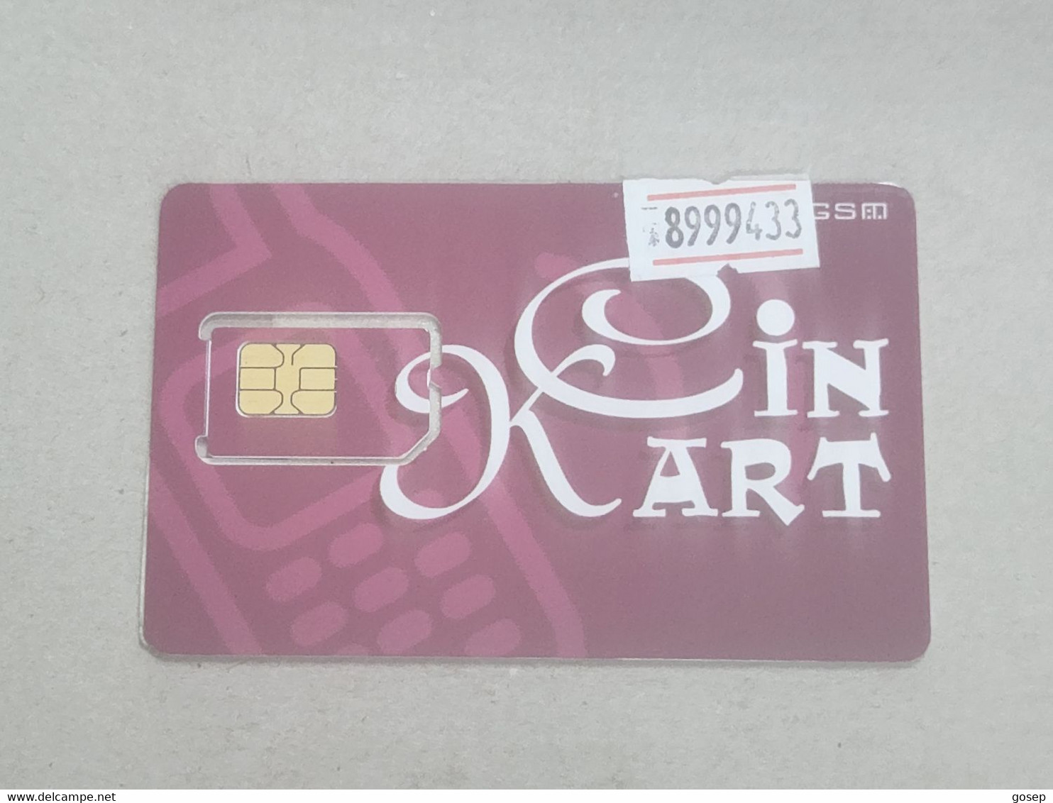 Azerbaijan-SIM CARD-BAKCELL-(12)-(89994550030122135105)-(8999433)-(look Out Side Foto)+1card Prepiad Free - Azerbaiyan