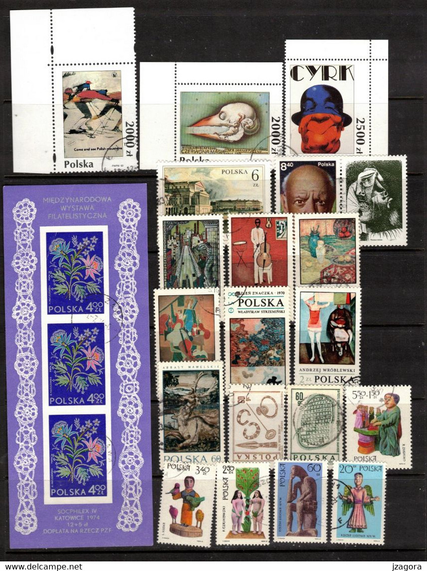 ART PAINTING GEMÄLDE SCULTURE  FRESQUE  POLAND POLEN POLOGNE COLLECTION 57 VARIOUS USED STAMPS MANY WITH GUM - Sammlungen