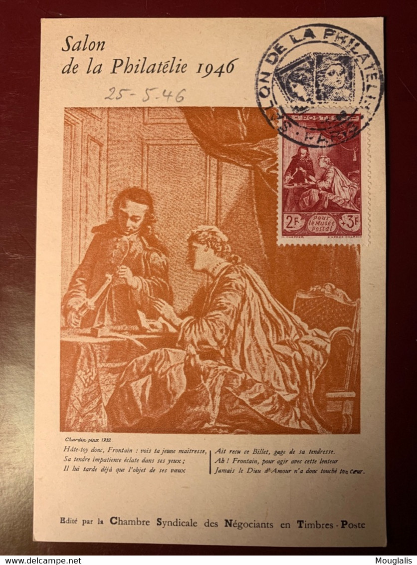 FRANCE CARTE POSTALE Maximum  YVERT 753 POUR MUSEE POSTAL CHARDIN 2+3F PARIS 25/05/1946 - Lots Et Collections : Entiers Et PAP