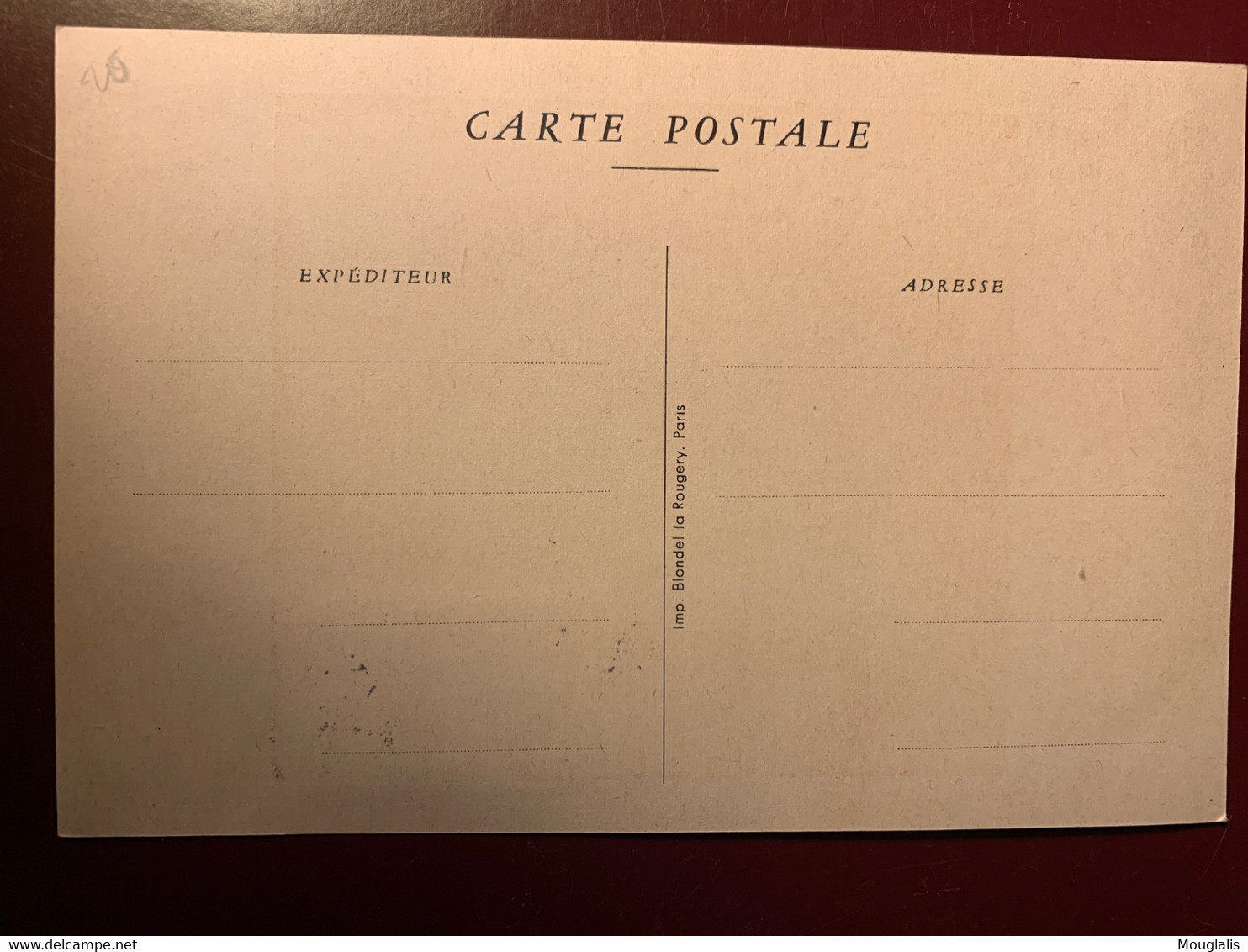 FRANCE CARTE POSTALE Maximum  YVERT 753 POUR MUSEE POSTAL CHARDIN 2+3F PARIS 25/05/1946 - Collezioni & Lotti: PAP & Biglietti
