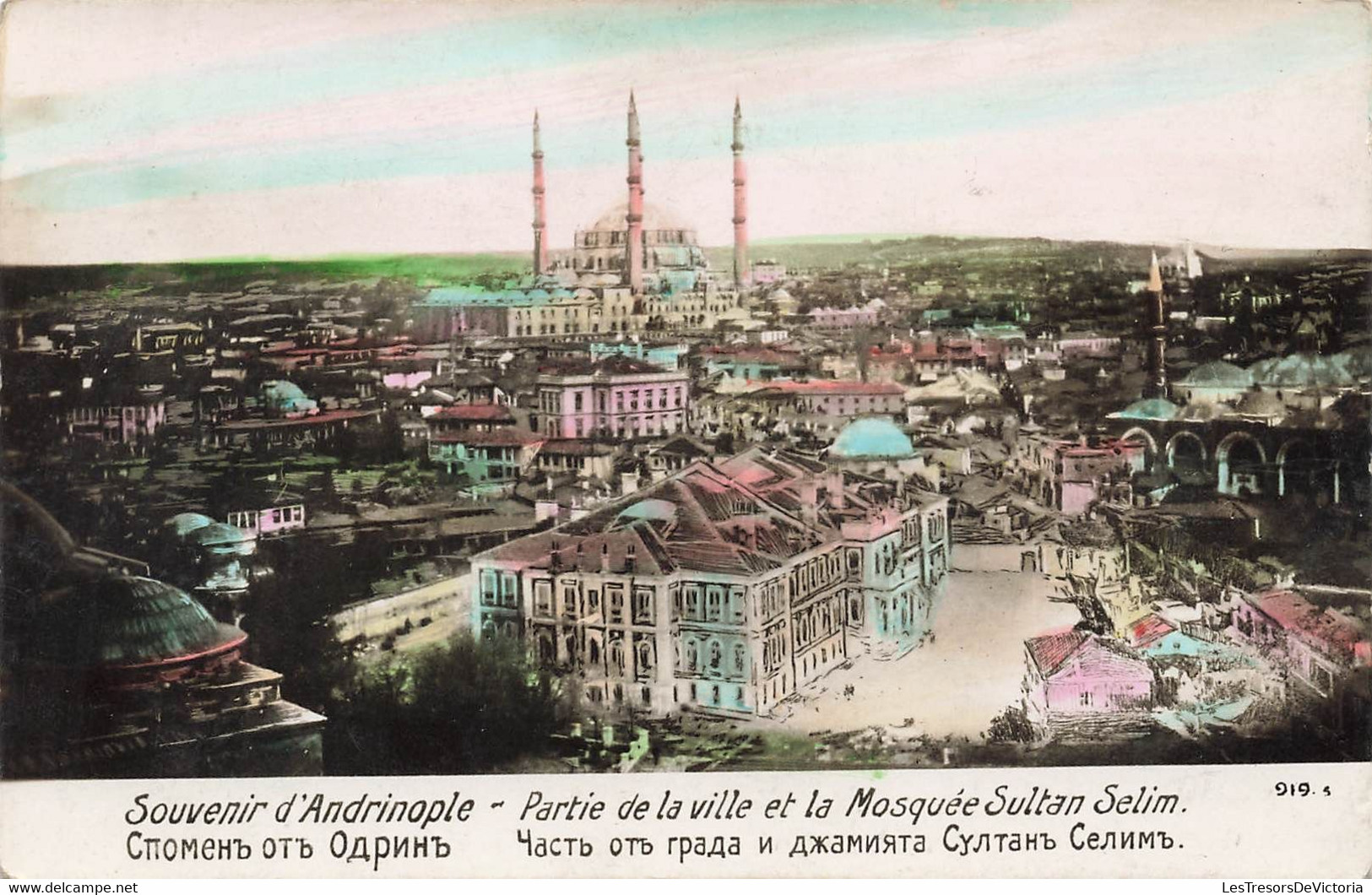 CPA Souvenir D'andrinople - Partie De La Ville Et La Mosquée Sultan Selim - Grèce