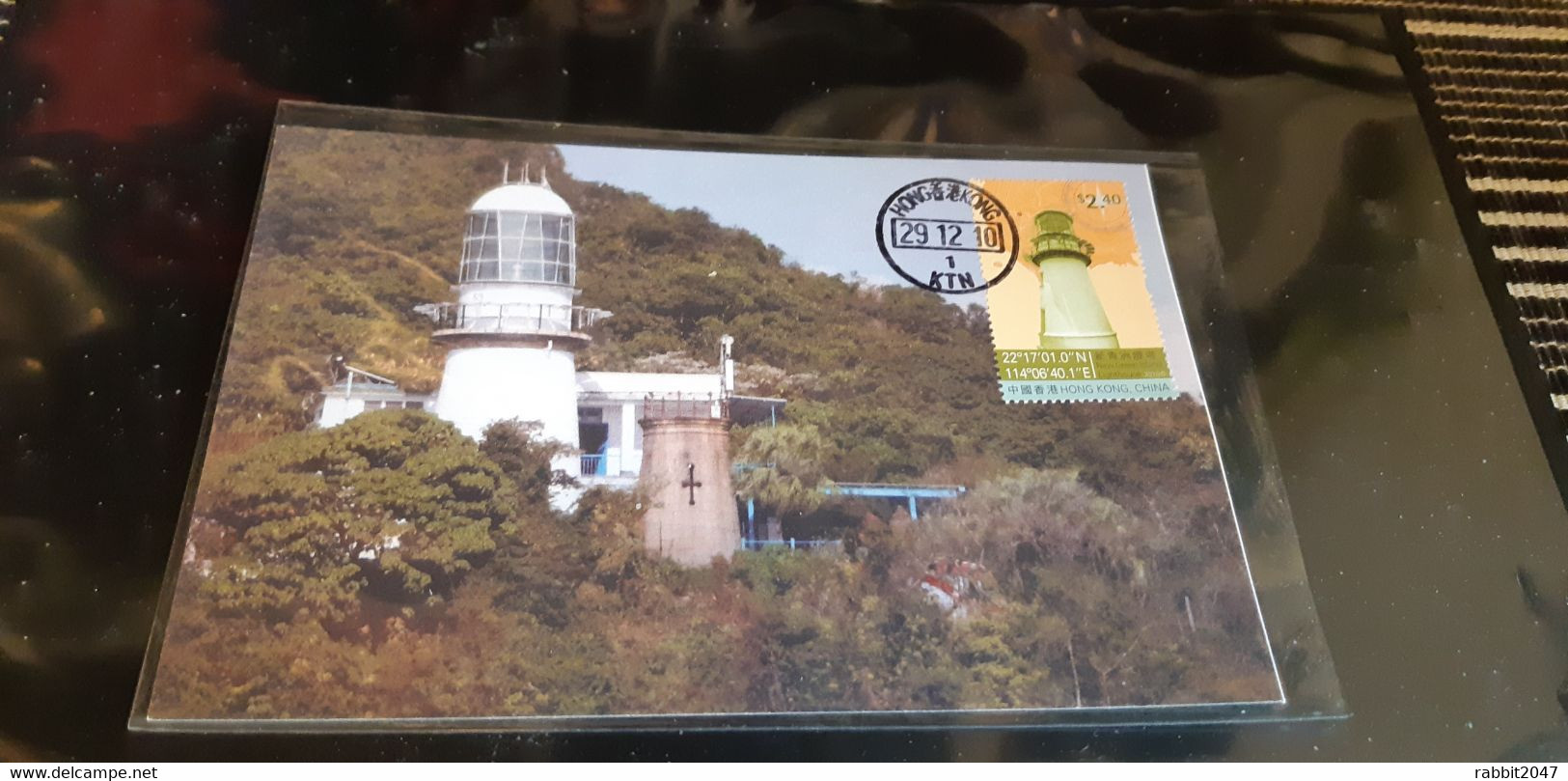 2 Hong Kong Maximum Cards: Green Island And New Green Island Lighthouses - Cartoline Maximum