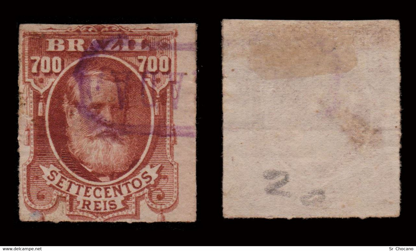 BRAZIL.1878-9.PEDRO II.700r.SCOTT 76.USED.ROULETTED - Ungebraucht