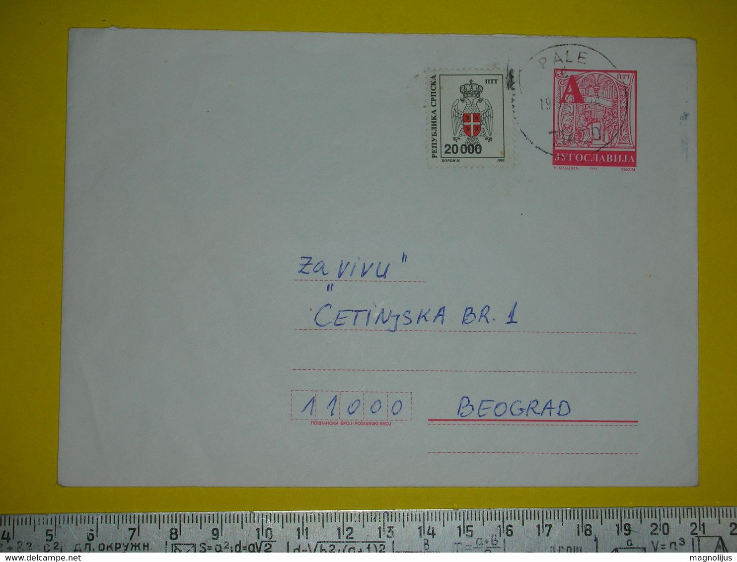 R,Yugoslavia,Bosnia,Republika Srpska Provisorium,Civil War,Cover,Letter,Pale Postal Seal,overprinted 20000 RS Stamp,rare - Storia Postale