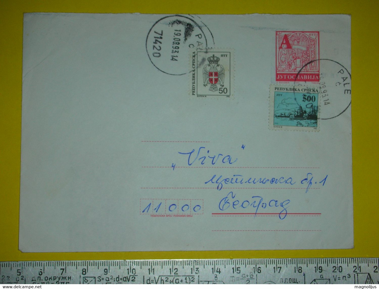 R,Yugoslavia Stationery Cover,Bosnia,Republika Srpska Provisorium Letter,Pale Postal Seal,civil War RS Stamps,rare - Storia Postale