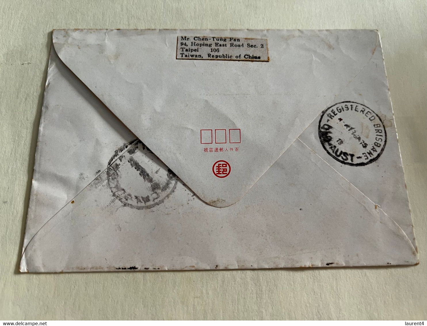 (2 L 23) Taiwan Cover Posted To Queensland - Registered - 1975 (with Insert) - Brieven En Documenten