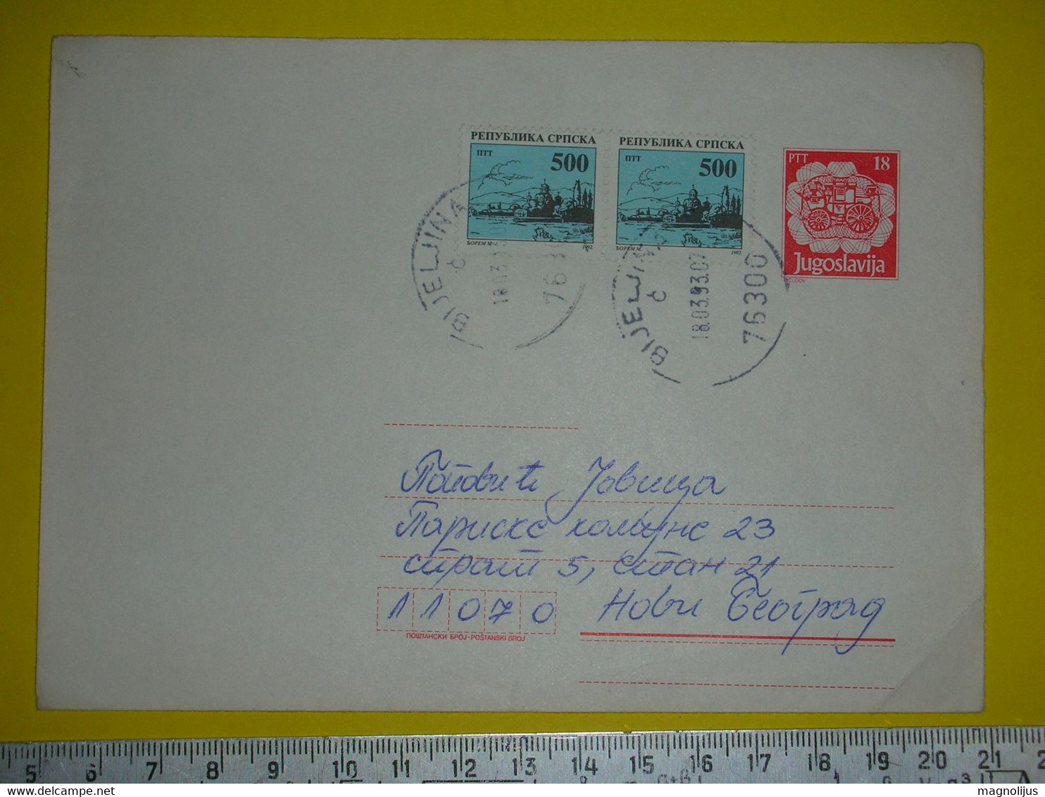 R,Yugoslavia Stationery Cover,Bosnia,Republika Srpska Provisorium,letter,Bijeljina Postal Seal,civil War RS Stamps Pair - Storia Postale