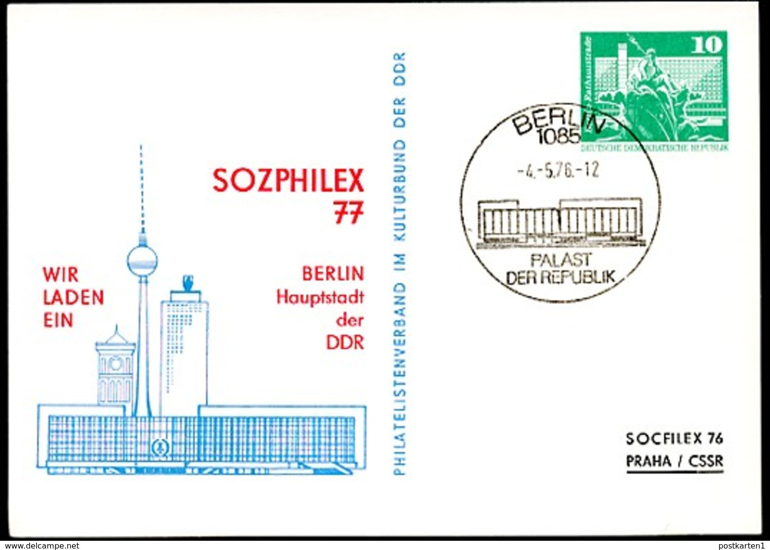 DDR PP16 C2/002B Privat-Postkarte SOZPHILEX Gebäude Berlin 1976 - Private Postcards - Used