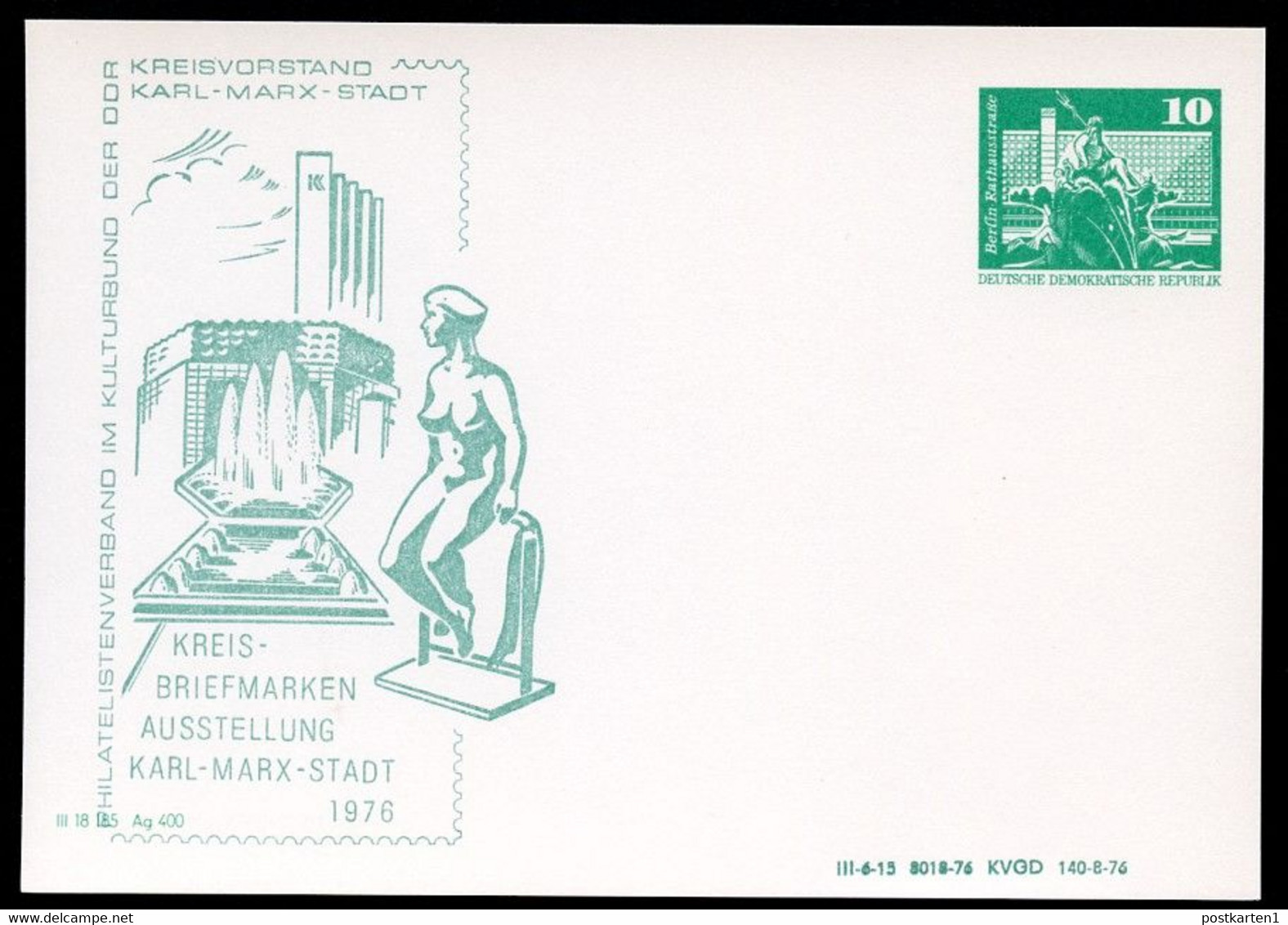 DDR PP16 C2/012 Privat-Postkarte Plastik Karl-Marx-Stadt 1976 - Cartes Postales Privées - Neuves