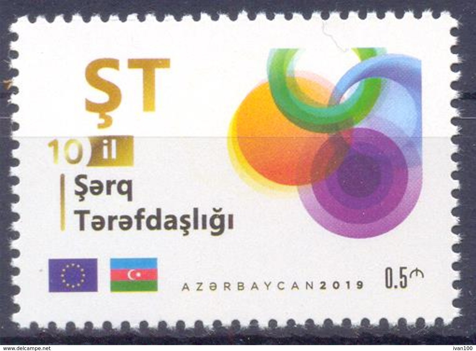 2019. Azerbaijan, Eastern Partnership, 1v, Mint/** - Azerbeidzjan