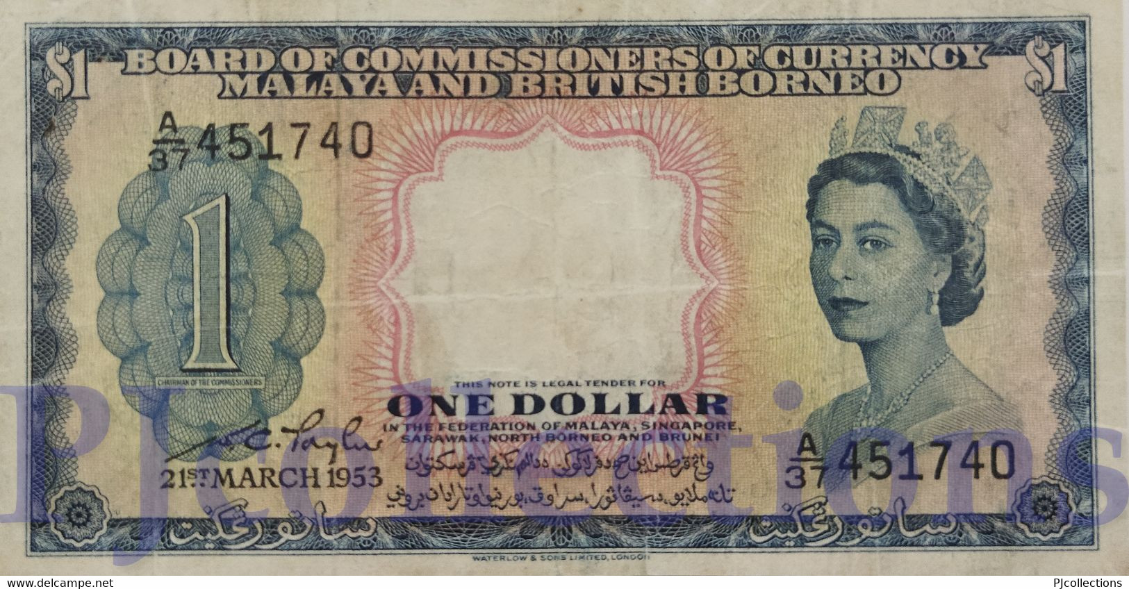 MALAYA & BRITISH BORNEO 1 DOLLAR 1953 PICK 1 VF RARE - Sonstige – Asien