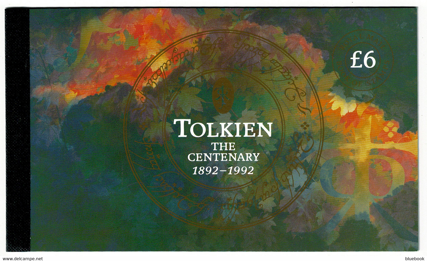 Ref 1572 - GB 1993 Tolkien Prestige Booklet With Printing Flaw On 18p Pane - Variétés, Erreurs & Curiosités