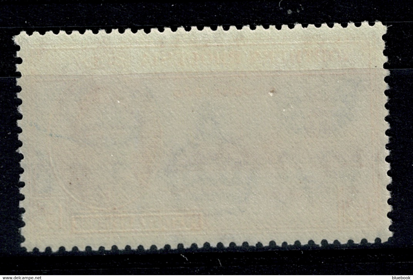 Ref 1573 - 1946 Northern Rhodesia - 1 1/2d Orange (perf 13.7 X 13.4) SG 46a - MNH Stamp - Rodesia Del Norte (...-1963)