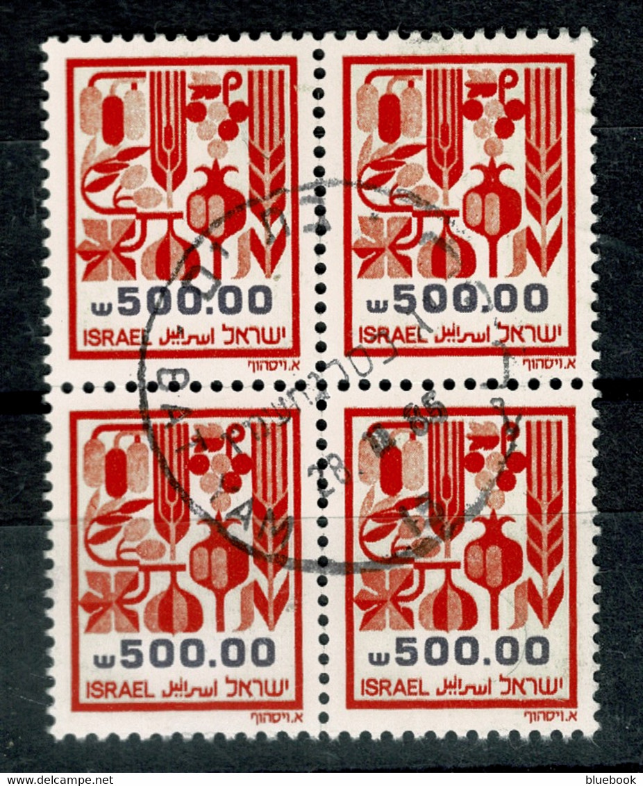 Ref 1573 - 1982 Israel - 500s With Phospor Bands - Block Of 4 - Fine Used Cat £120+ - Used Stamps (without Tabs)