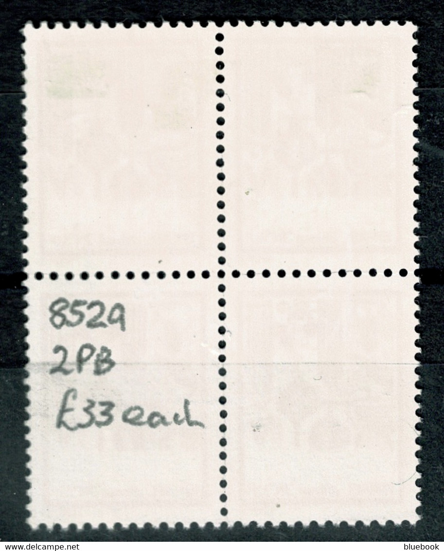 Ref 1573 - 1982 Israel - 500s With Phospor Bands - Block Of 4 - Fine Used Cat £120+ - Used Stamps (without Tabs)