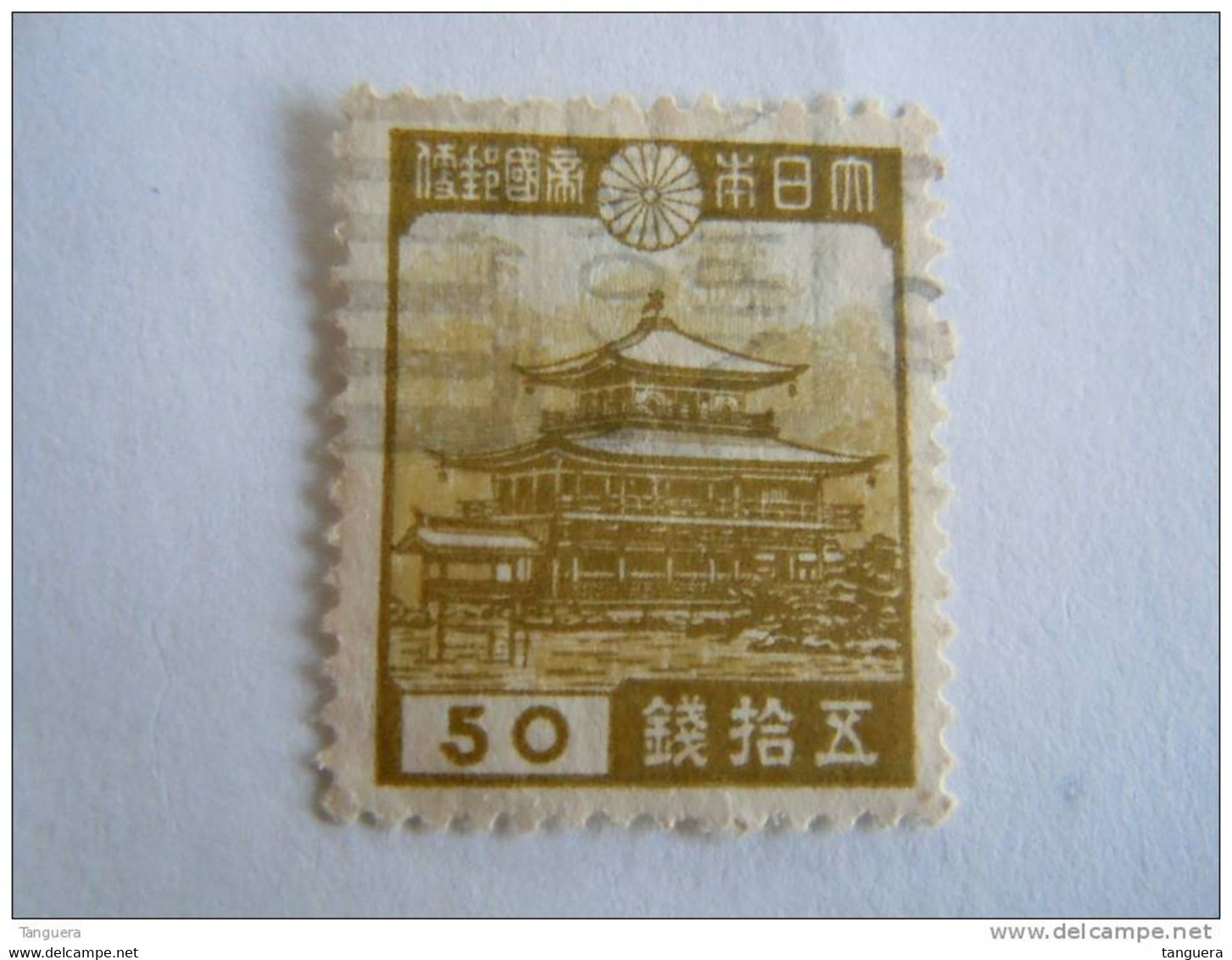Japan Japon Nippon 1937-40 Série Courante Pavillon De Kyoto Yv 275 O - Gebruikt