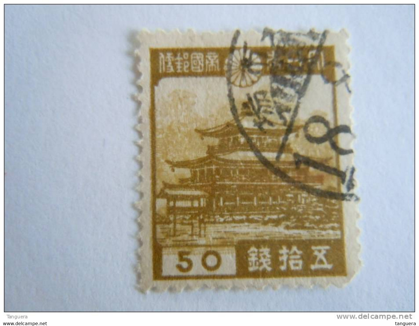 Japan Japon Nippon 1937-40 Série Courante Pavillon De Kyoto Yv 275 O - Used Stamps