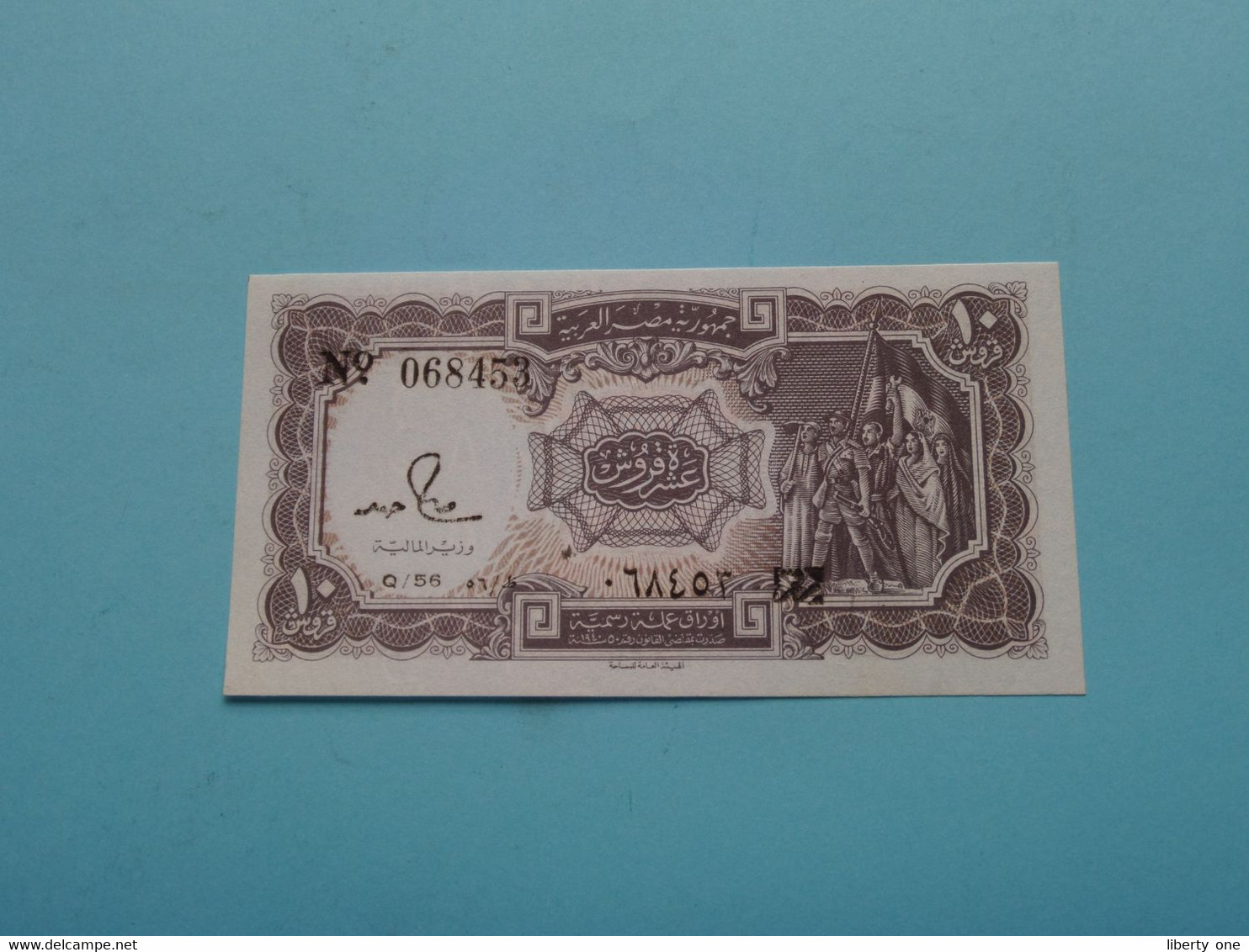10 Piastres ( N° 068453 ) The Arab Republic Of EGYPT - Q 56 ( Voir / See > Scans ) UNC ! - Aegypten