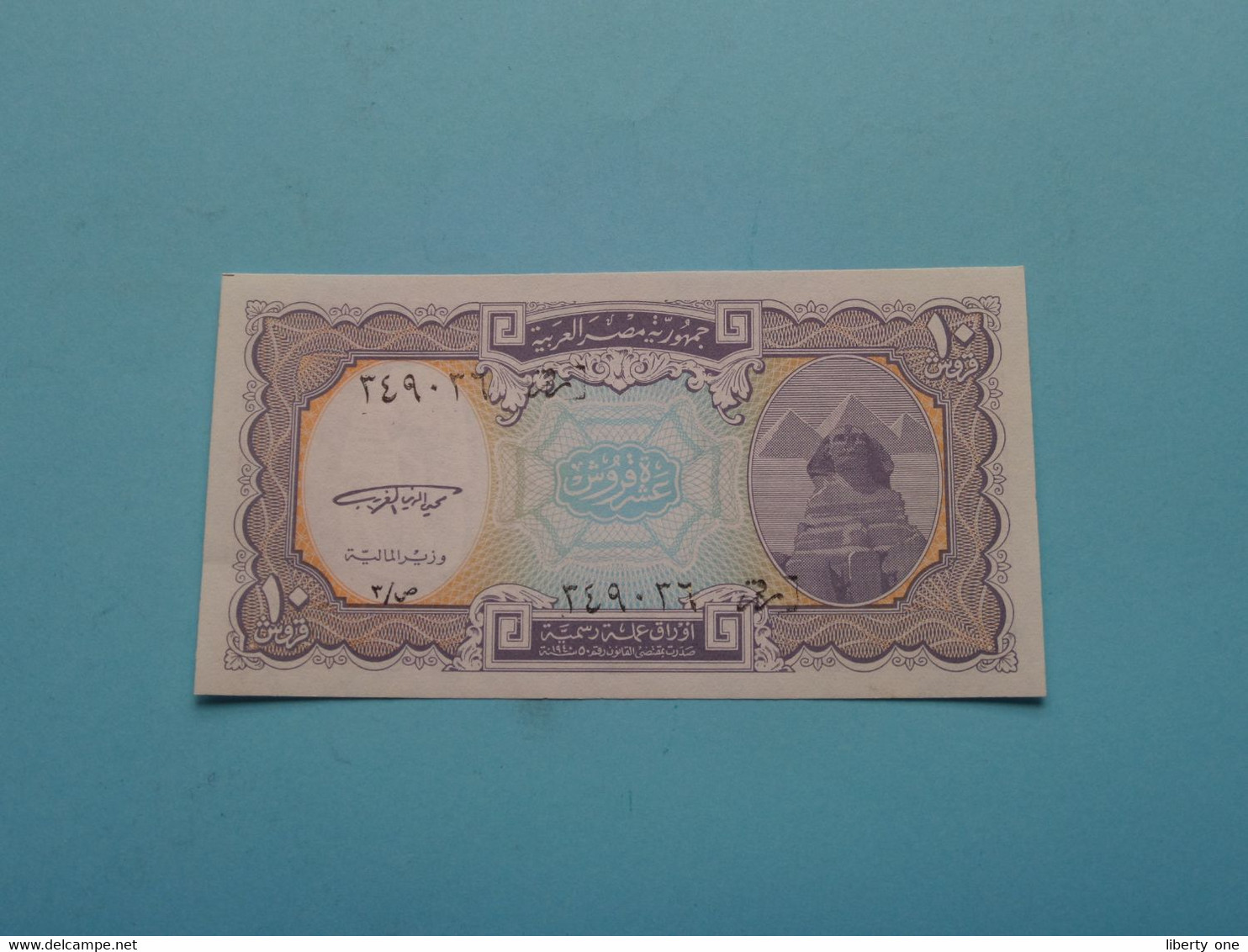 10 Piastres () EGYPT ( Voir / See > Scans ) UNC ! - Egipto