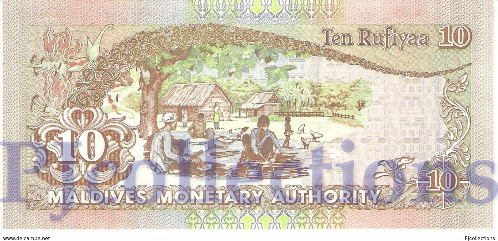 MALDIVES 10 RUFIYAA 1998 PICK 19b UNC - Maldive