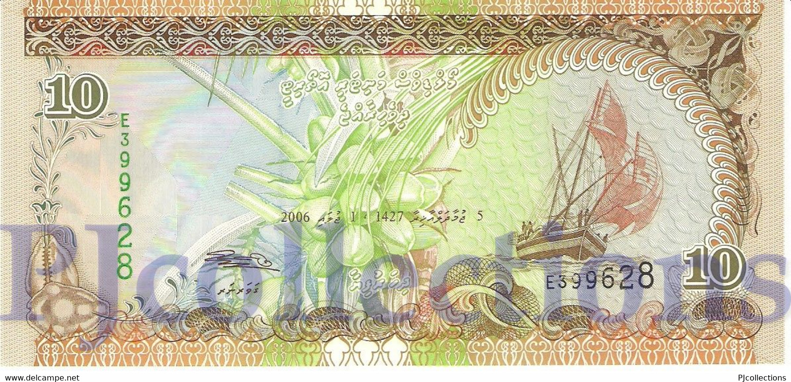 MALDIVES 10 RUFIYAA 2006 PICK 19c UNC - Maldive