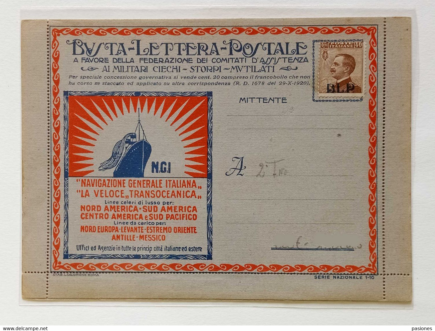 Busta Lettera Postale Navigazione Generale Italiana 2° Tipo, Nuova - Stamps For Advertising Covers (BLP)