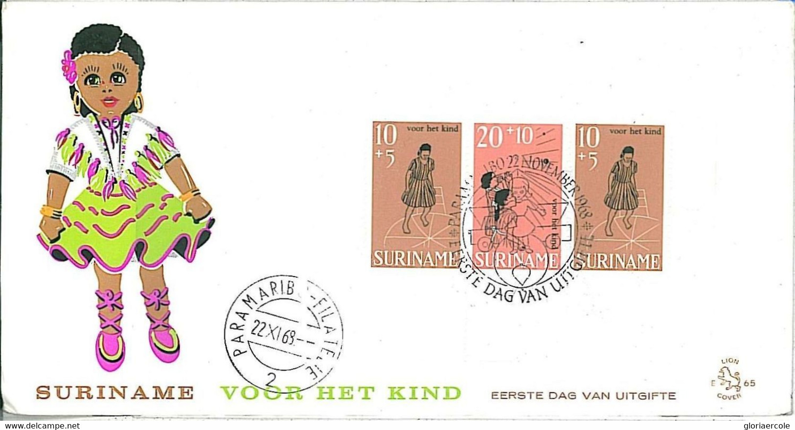 25498 - SURINAME - POSTAL HISTORY - FDC COVER 1969 : CHILDREN / TOYS / DOLLS - Puppen