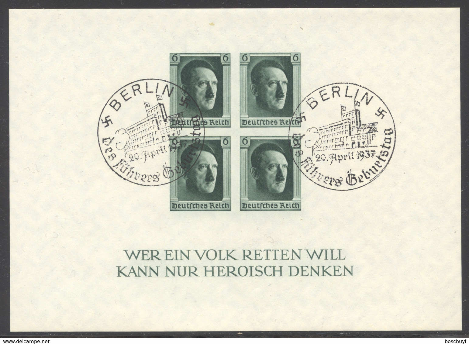 Deutsches Reich, German Reich, 1937, Stamp Exhibition, Imperforated, Cancelled, Michel Block 8 - Blocks & Sheetlets