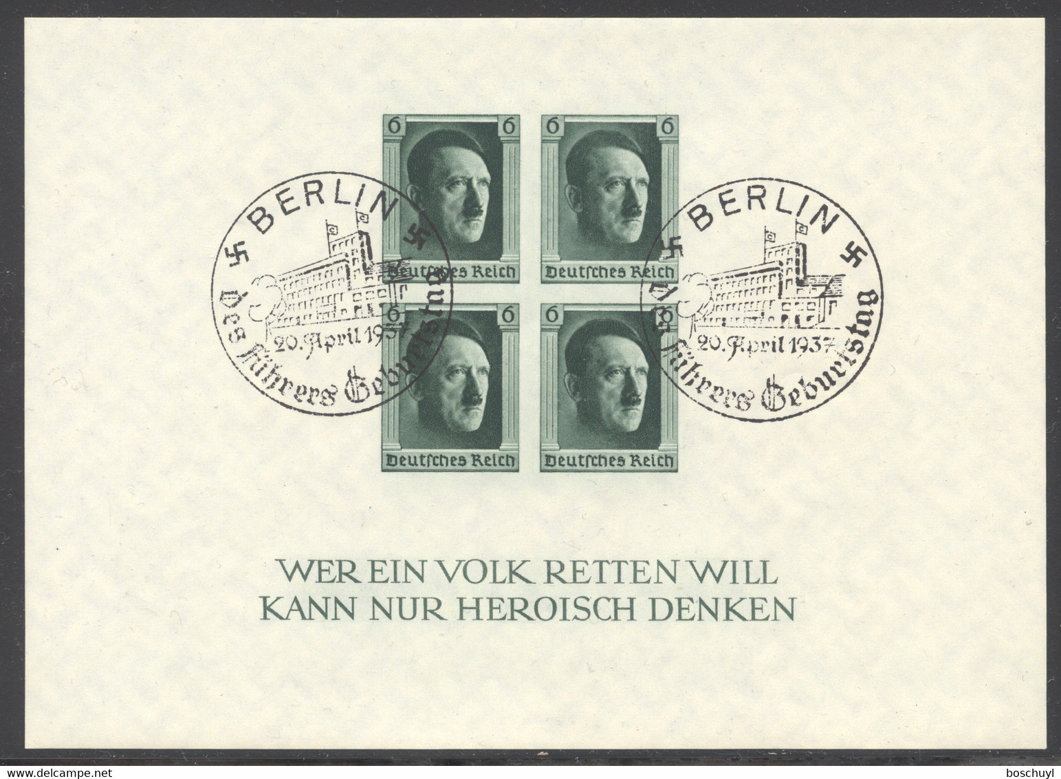 Deutsches Reich, German Reich, 1937, Stamp Exhibition, Imperforated, Cancelled, Michel Block 8 - Blocks & Sheetlets