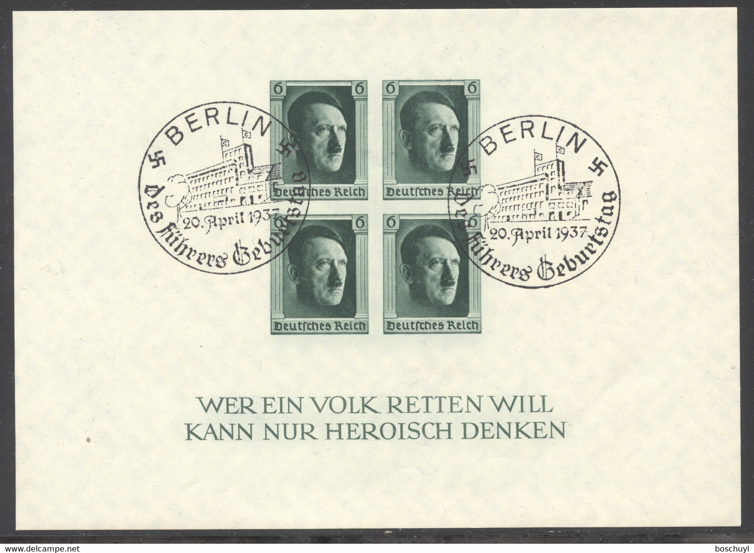 Deutsches Reich, German Reich, 1937, Stamp Exhibition, Imperforated, Cancelled, Michel Block 8 - Bloques