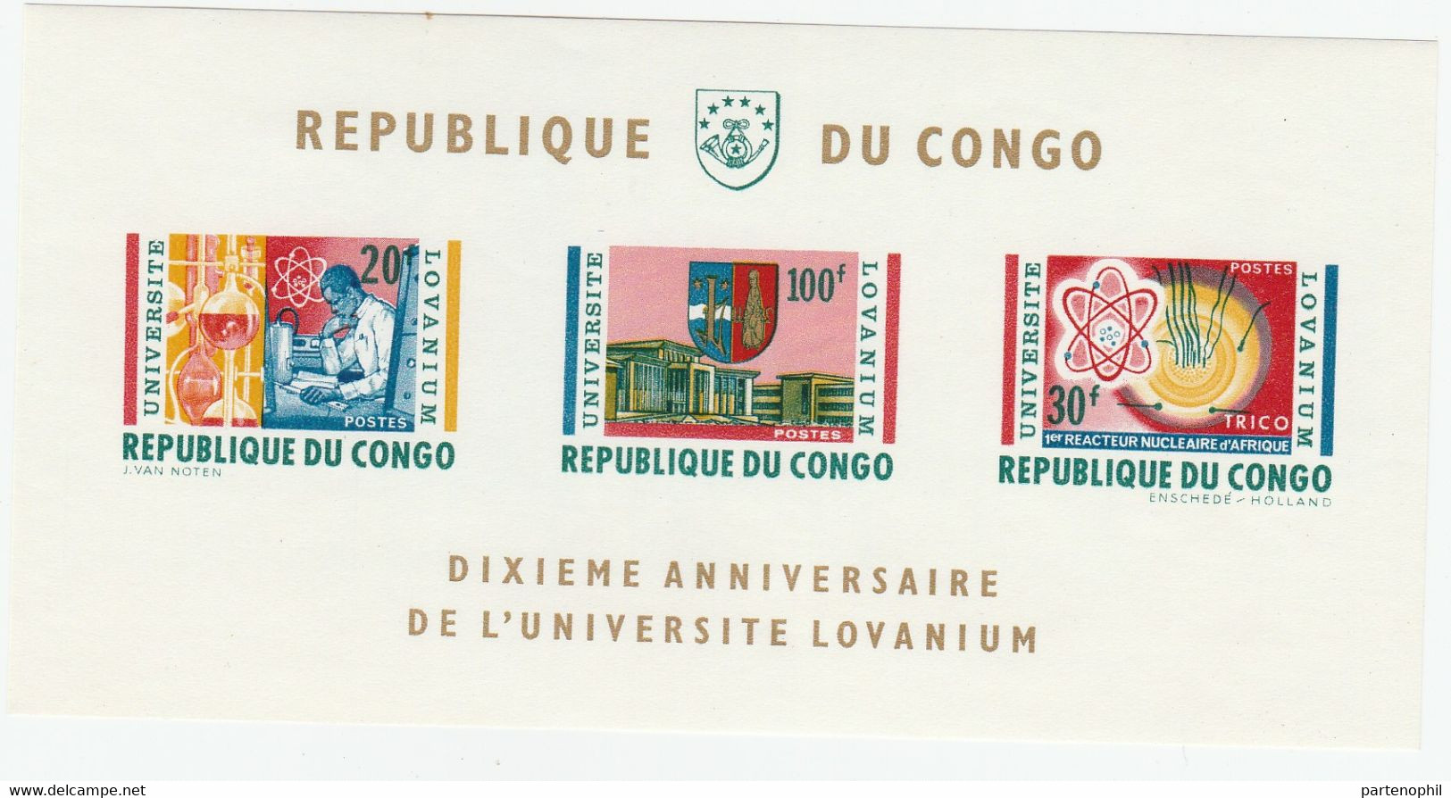 Congo - Atomo - MNH - Atomo