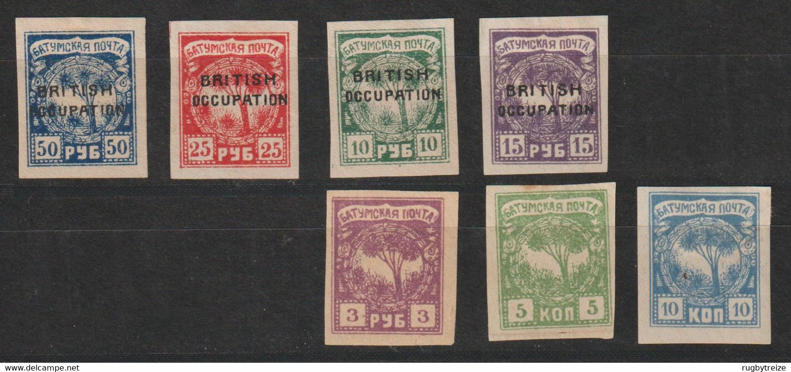 5619 Lot De 7 Timbres GEORGIE - BATOUM - Occupation Britannique - 1919 - Surchargé : BRITISH OCCUPATION - Géorgie