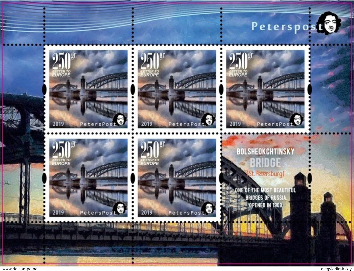 Finland 2018 Europa CEPT Bridges. Bolsheohtinsky Bridge (St.Petersburg) Peterspost Sheetlet Of 5 Stamps And Label - Ongebruikt