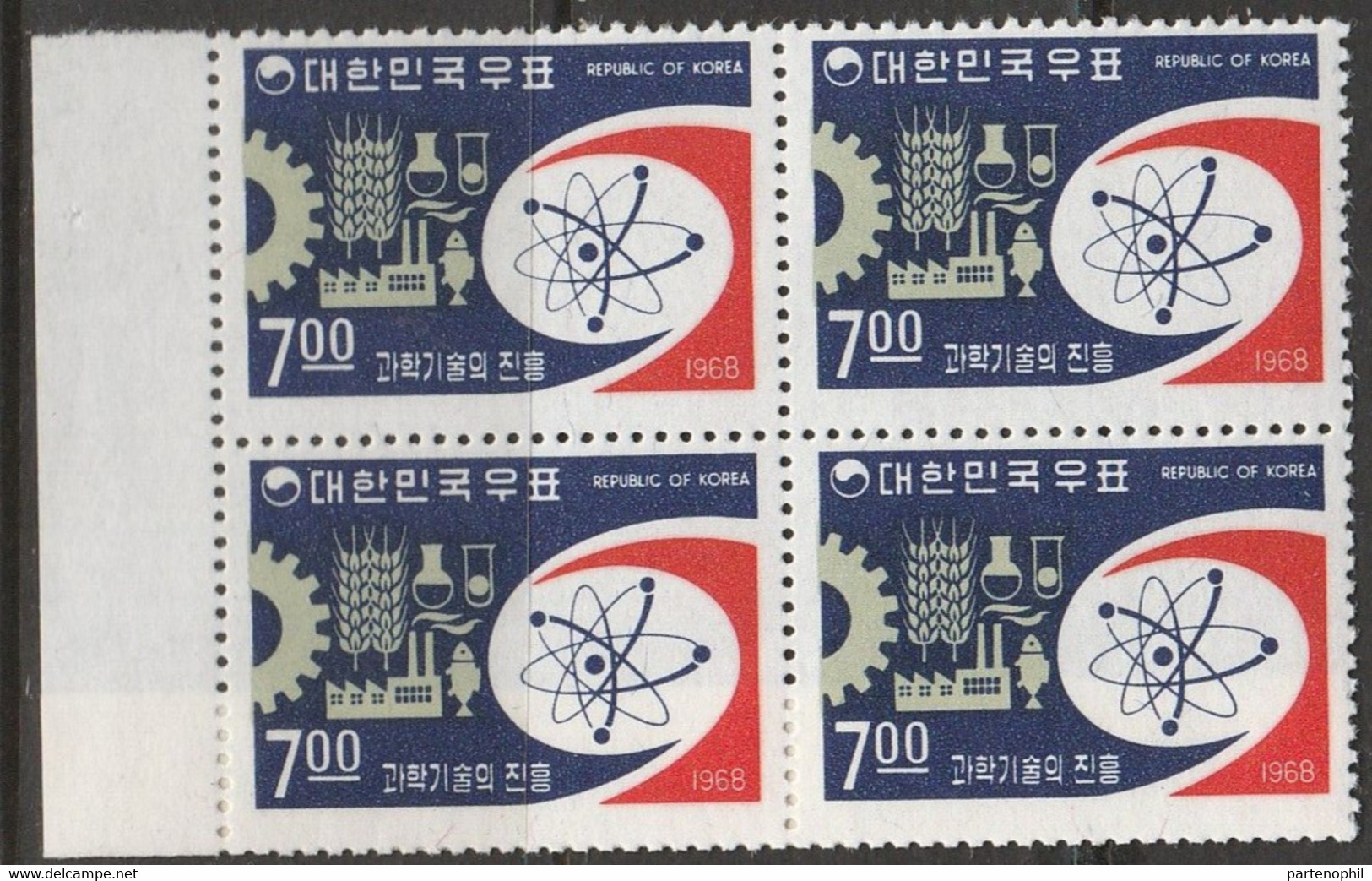 Korea Atomo  MNH - Atome