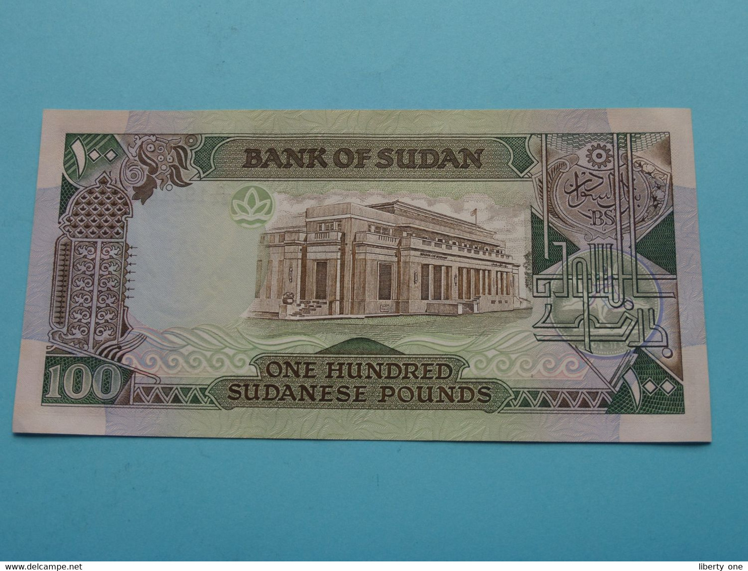 100 One Hundred Sudanese Pounds ( H/64 192185 - 1989 ) Bank Of SUDAN ( For Grade, Please See Photo ) UNC ! - Soudan