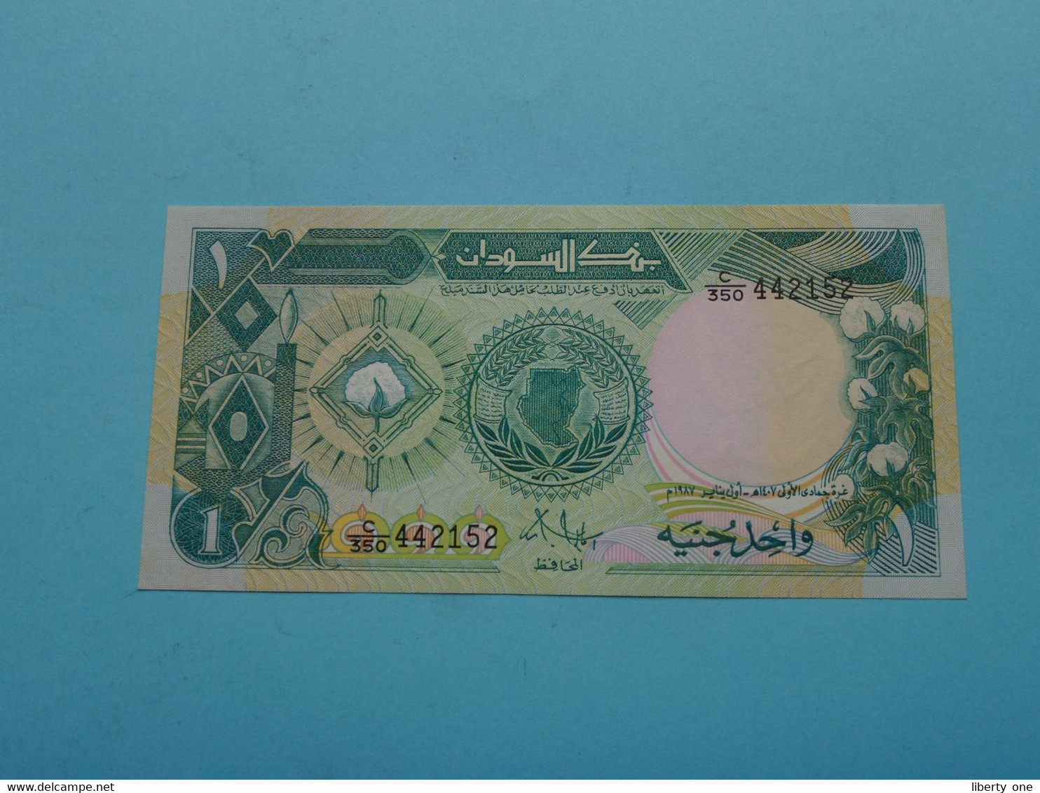 1 One Sudanese Pounds ( C/350 442152 - 1987 ) Bank Of SUDAN ( For Grade, Please See Photo ) UNC ! - Soedan