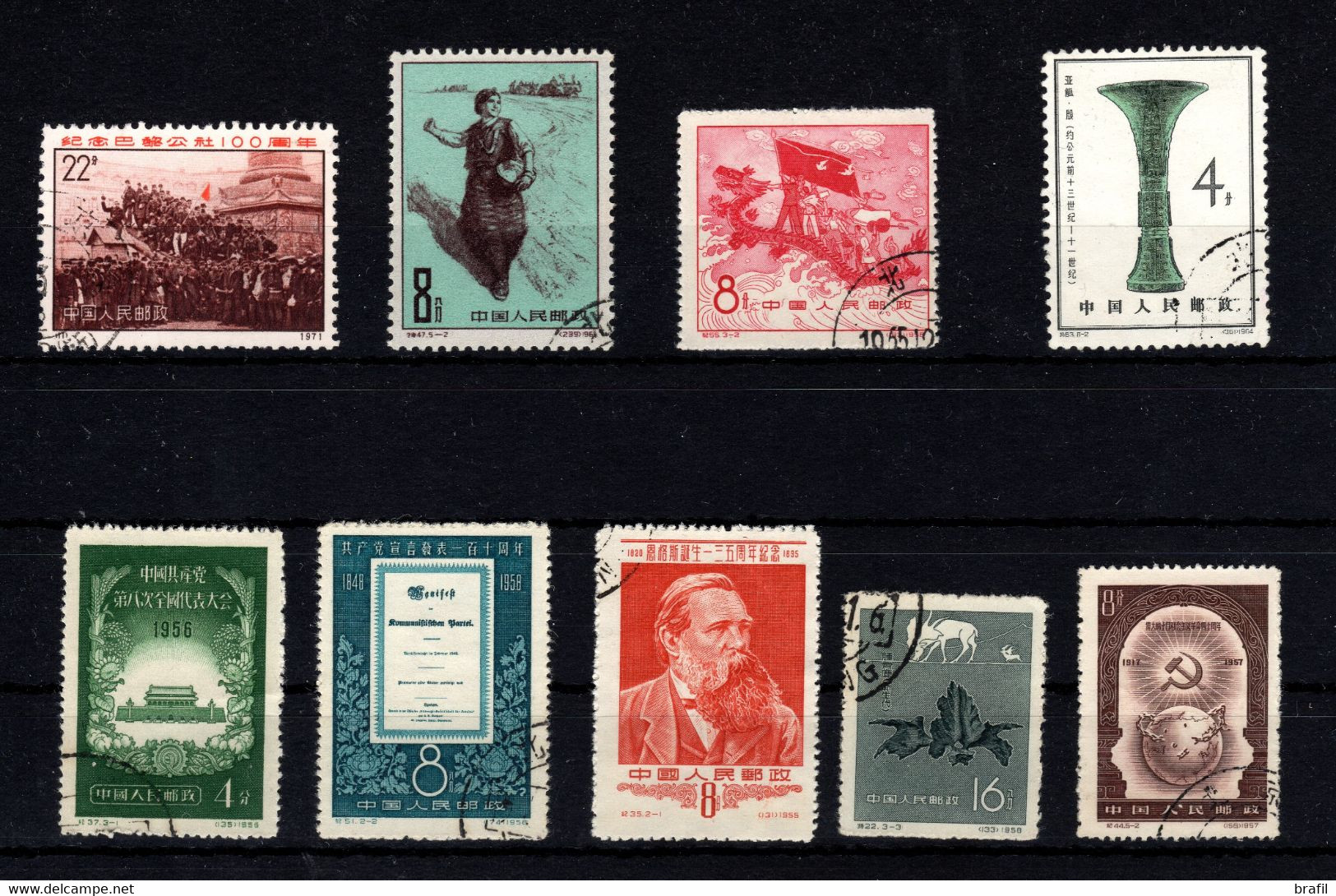 Cina Lotto Francobolli Usati See Scan, See My Other Items - Lots & Serien