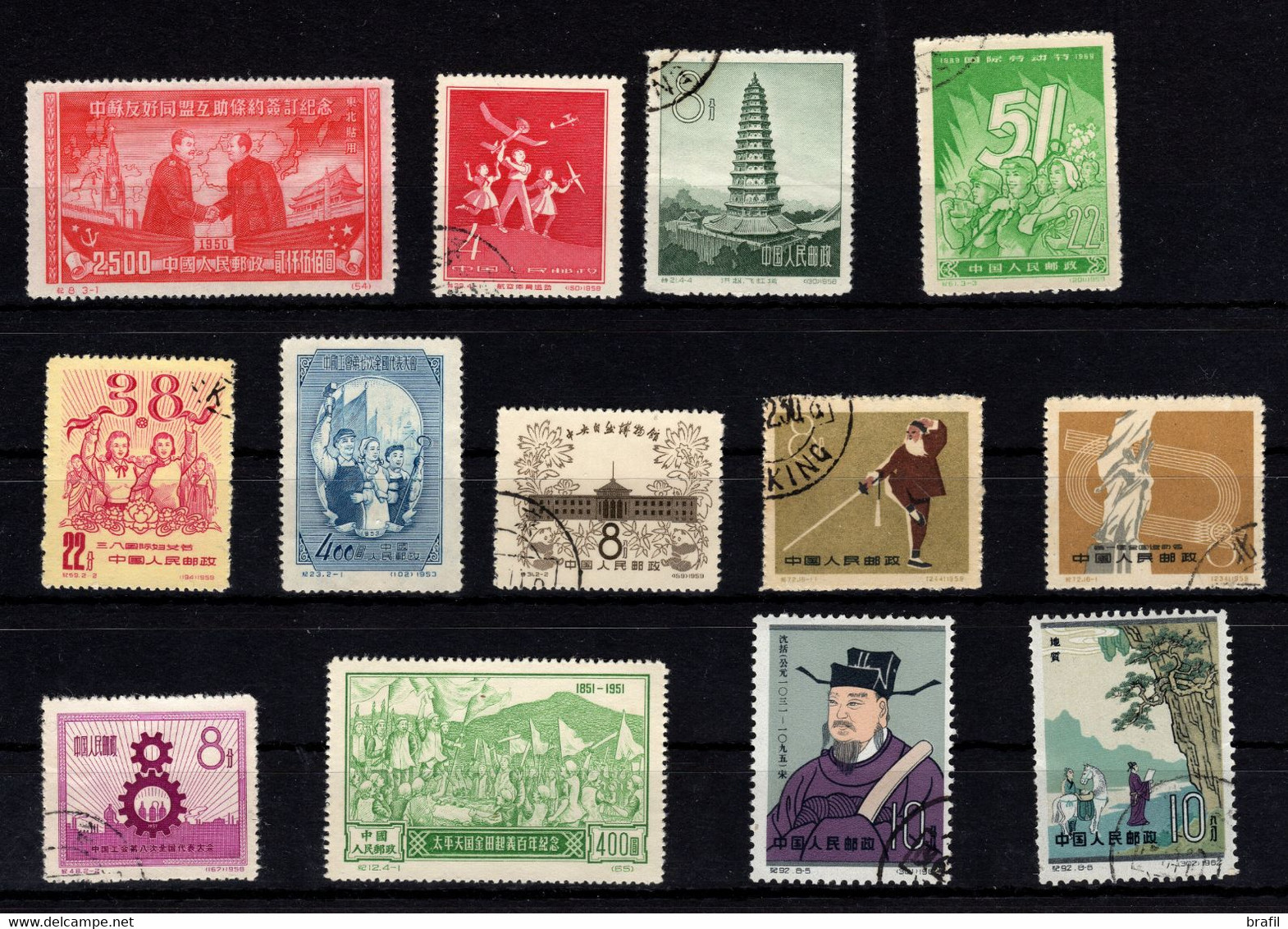 Cina Lotto Francobolli Usati See Scan, See My Other Items - Lots & Serien