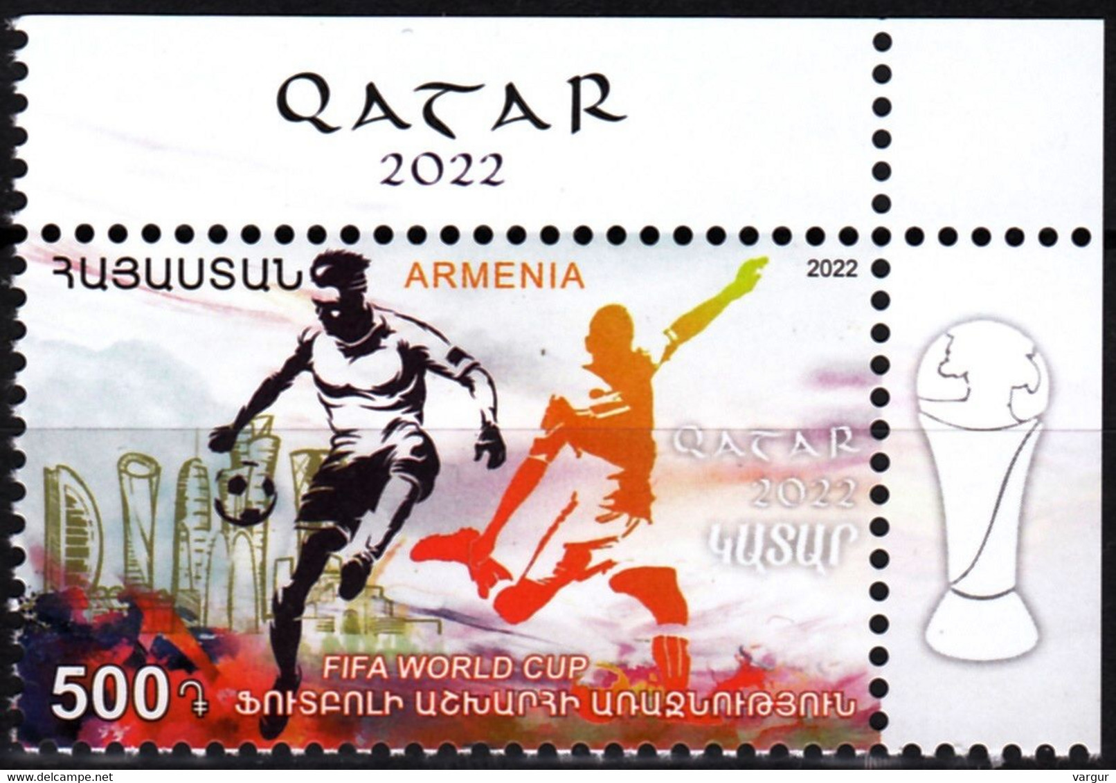 ARMENIA 2022-35 Sport SOCCER. FIFA World Cup, Qatar-22. CORNER, MNH - 2022 – Qatar