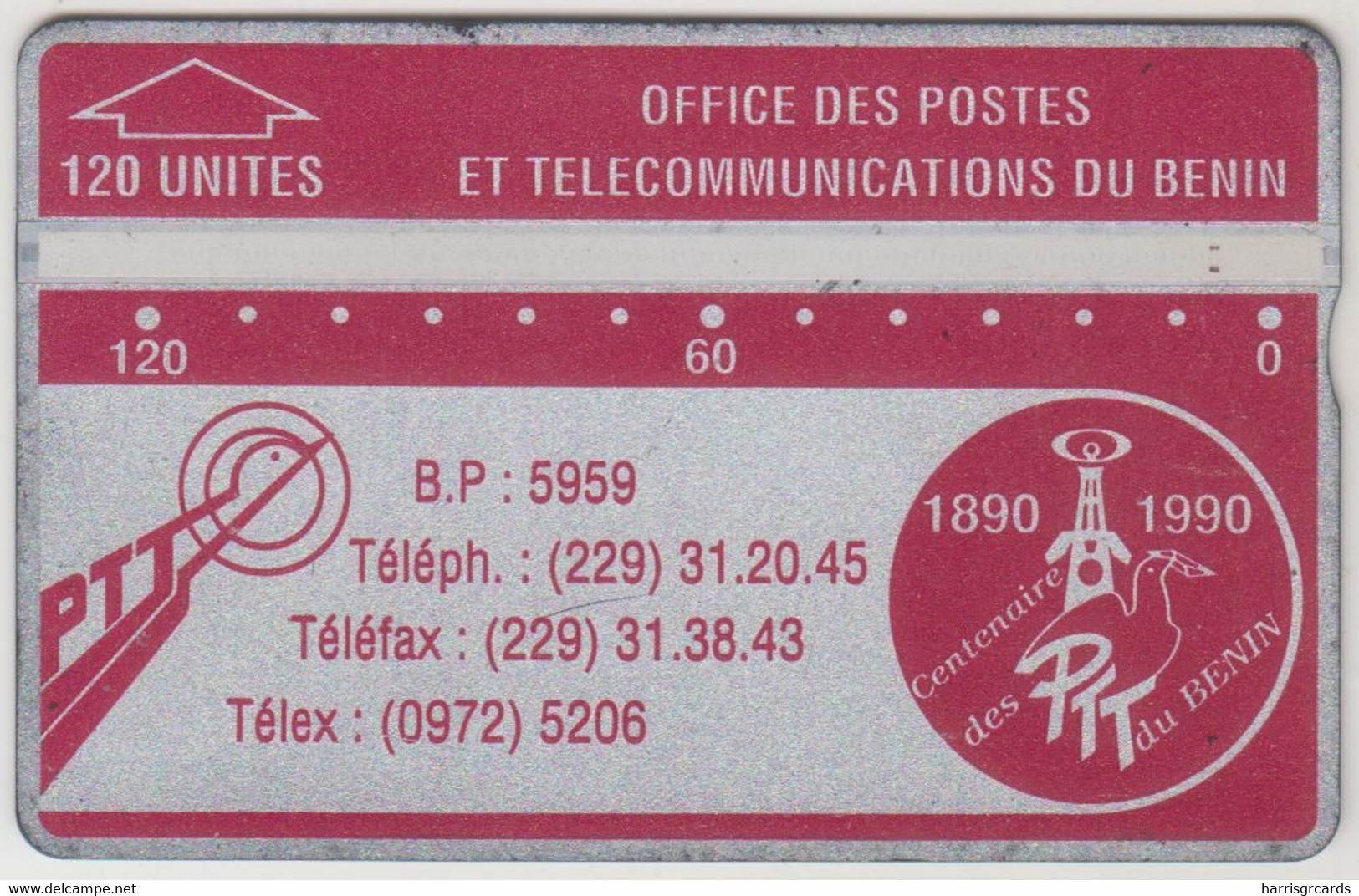 BENIN - PTT Logo (Red), OPT, CN: 211A, 120 U, Tirage 8.000, Used - Bénin