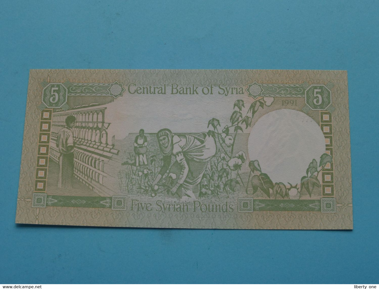 5 Five Syrian Pounds () Central Bank Of SYRIA( Voir / See > Scans ) UNC ! - Syrien
