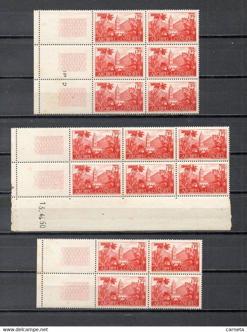 COMORES LOT DE 228 TIMBRES PAR MULTIPLES TOUS DEFECTUEUX NEUFS SANS CHARNIERE  COTE  490.60€ ( 20 SCANS ) - Autres & Non Classés