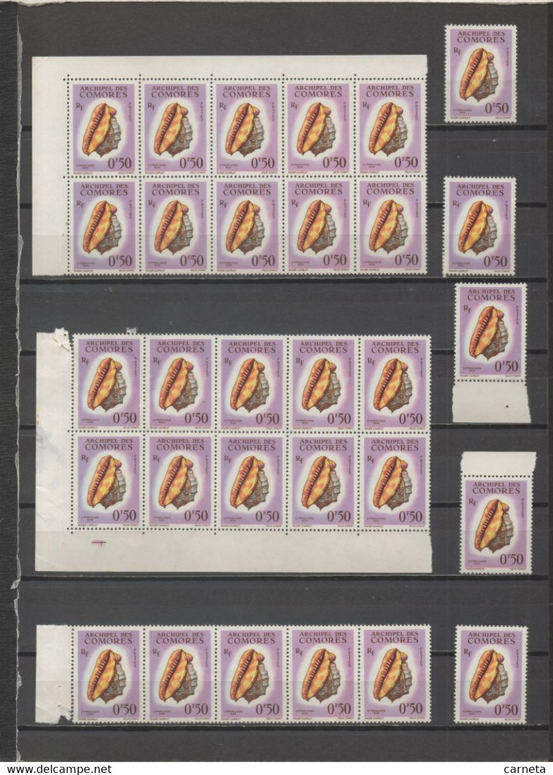 COMORES LOT DE 228 TIMBRES PAR MULTIPLES TOUS DEFECTUEUX NEUFS SANS CHARNIERE  COTE  490.60€ ( 20 SCANS )