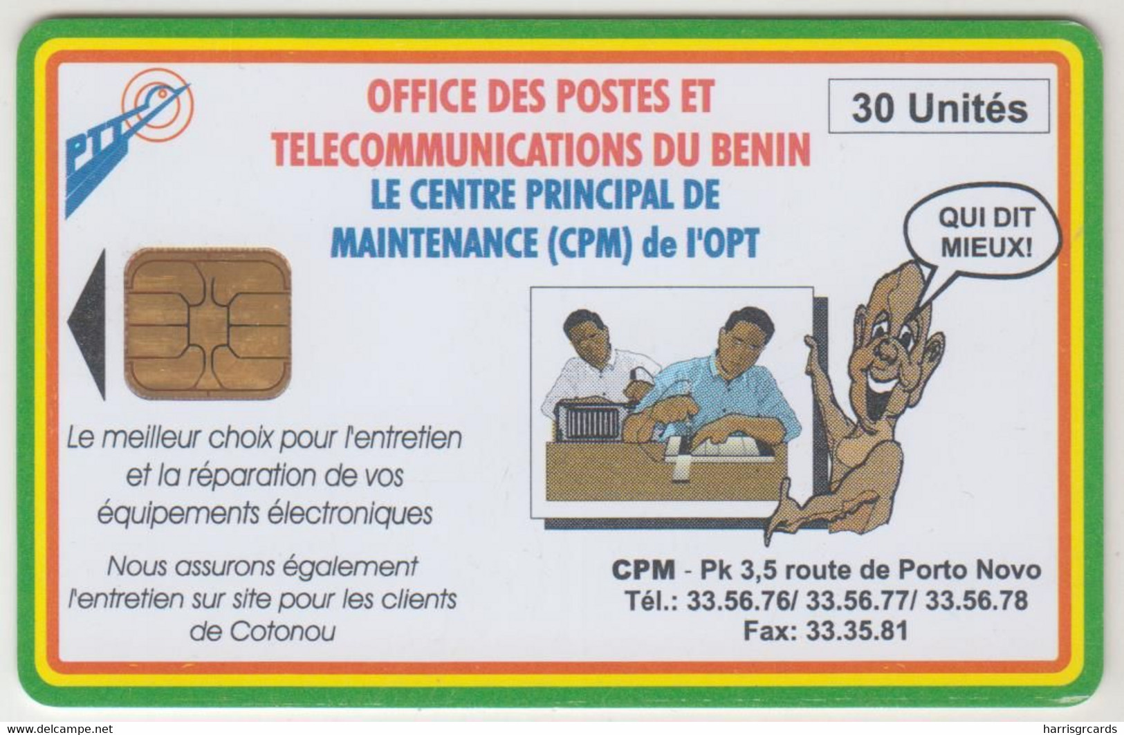 BENIN - CPM (White Reverse), OPT, 30 U, CN At The Center, Used - Benin