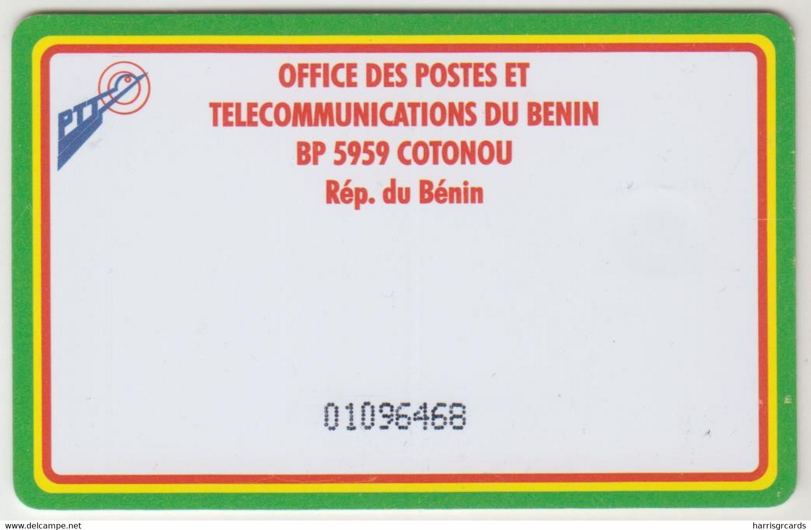 BENIN - CPM (White Reverse), OPT, 30 U, CN At The Center, Used - Benin
