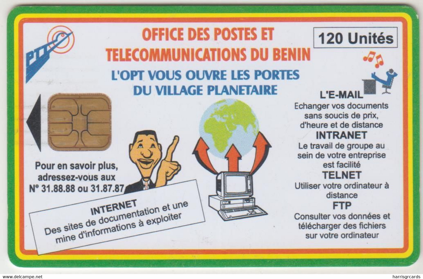 BENIN - Internet (White Reverse), OPT, 120 U, CN At The Center, Used - Bénin