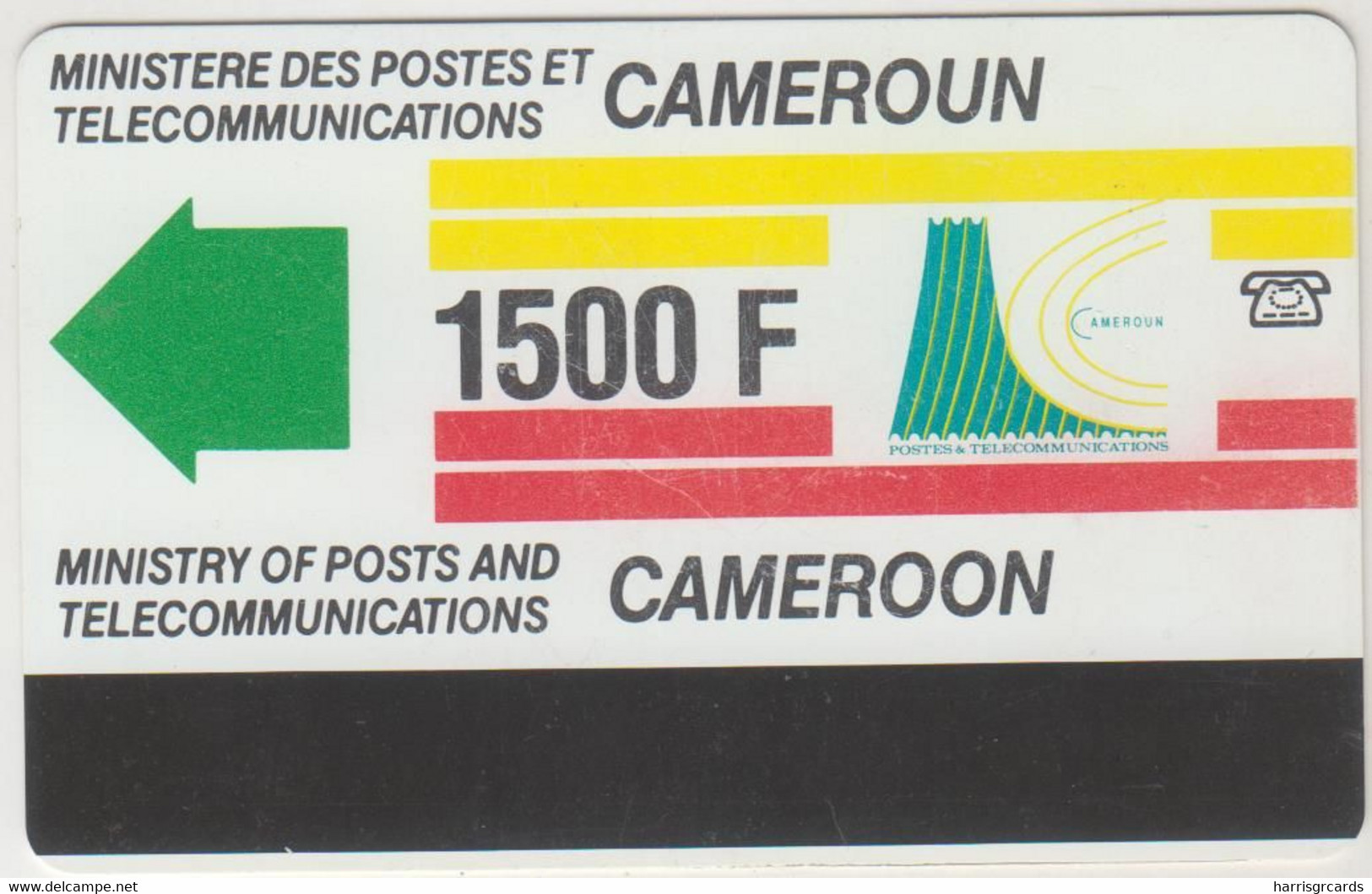 CAMEROON - Definitive Card - New Logo (Without Notch), Intelcam, 1500 FCFA, CN:Dashed Zero: "Ø" Large ,used - Camerún