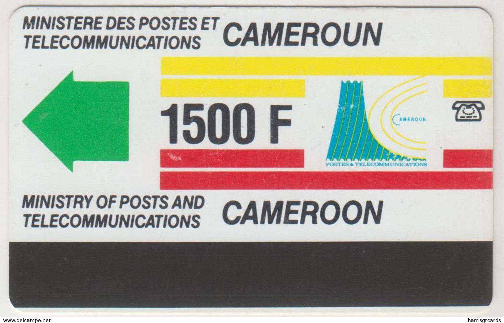 CAMEROON - Definitive Card - New Logo (Without Notch), Intelcam, 1500 FCFA, CN:Dashed Zero: "Ø" Small ,used - Cameroon