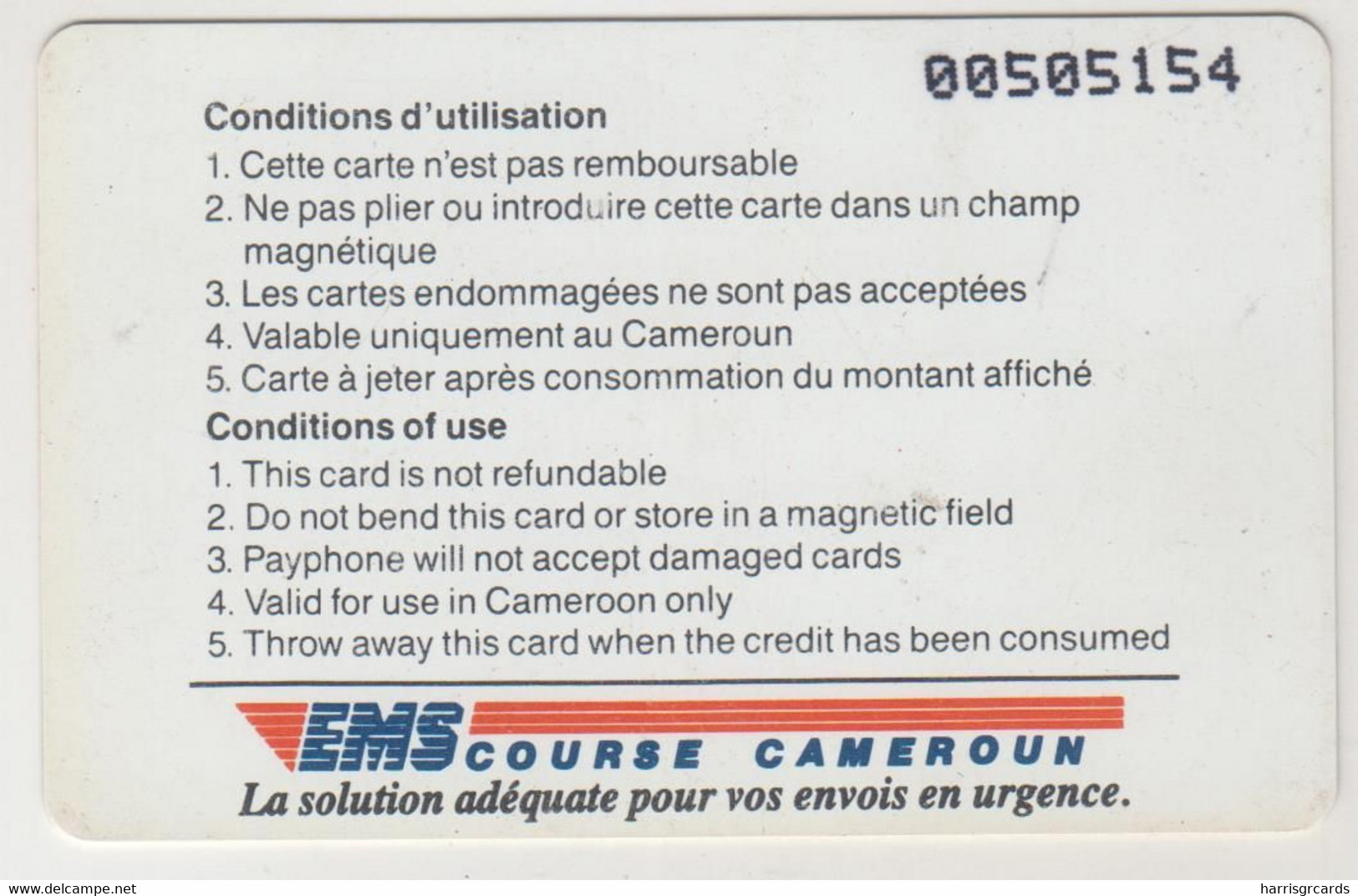 CAMEROON - Definitive Card - New Logo (Without Notch), Intelcam, 1500 FCFA, CN:Dashed Zero: "Ø" Small ,used - Cameroon