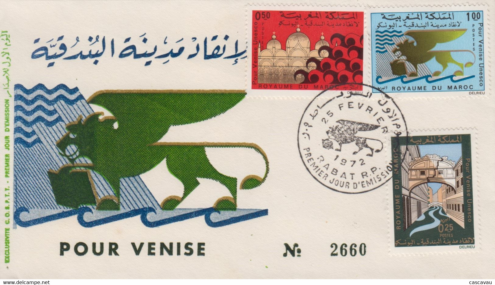 Enveloppe  FDC   1er  Jour   MAROC   UNESCO   Pour   VENISE   1972 - UNESCO